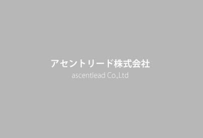 “銀行融資の戦略的アプローチ”